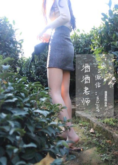 满天星辰不如你短剧免费观看_剧情片在线观看